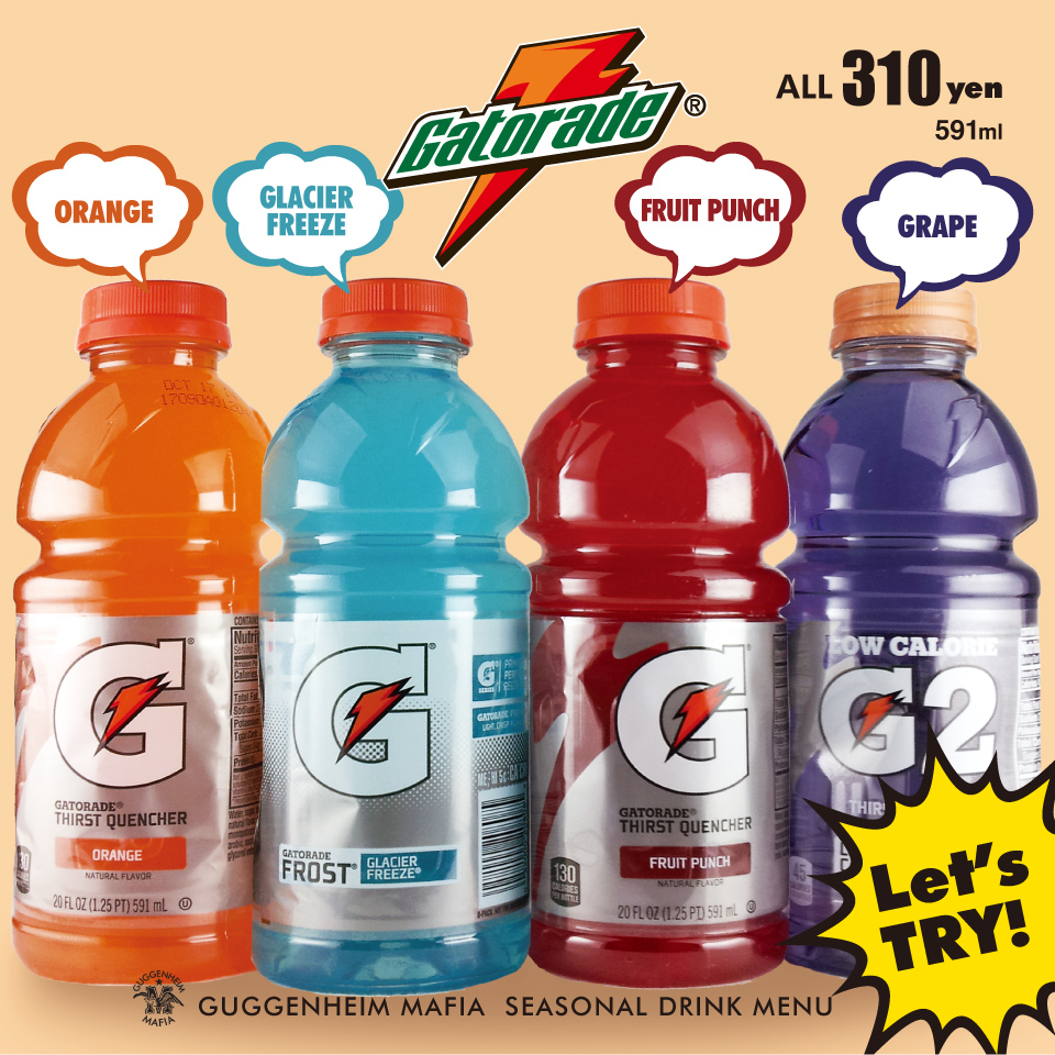 超可爱 ゲータレードゼロシュガーサーストクエンチャー グレイシャーチェリー 20オンスボトル 12パック Gatorade Zero Sugar  Thirst Quencher Glacier Cherry 20 Ounce Bottles Pack of 12 fucoa.cl